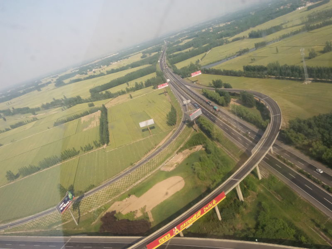 山東直升機(jī)飛行體驗(yàn)